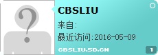 CBSLIU